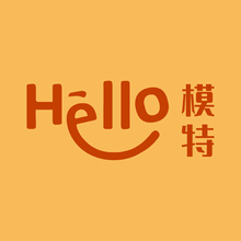 Hello模特
