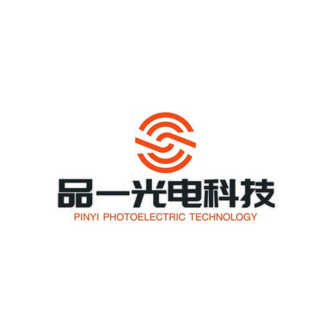 品一光電科技logo設計