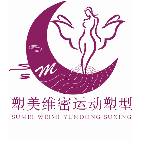 塑美造型logo设计