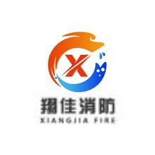翔佳消防