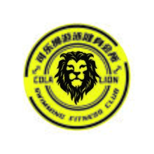 可乐狮游泳健身会所