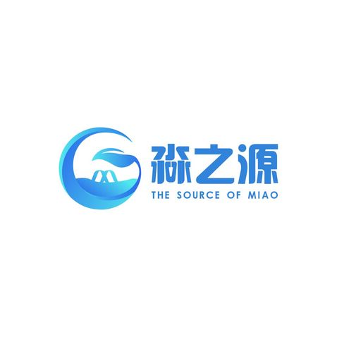 淼之源logo设计