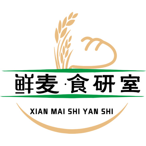 鲜麦食研室logo设计