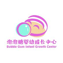 泡泡糖婴幼成长中心
