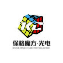 保格魔方 光电