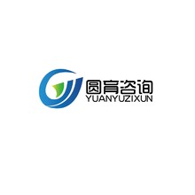 圆浴咨询