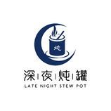 深夜炖罐