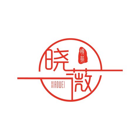 晓薇超市logo设计