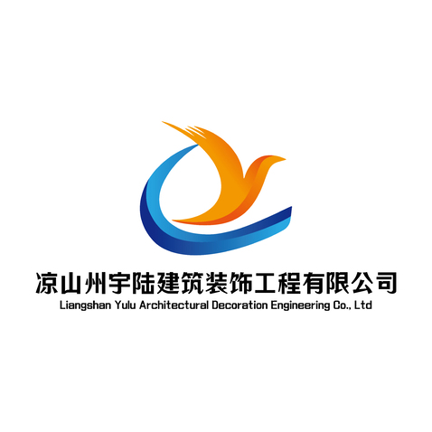 凉山州宇陆建筑装饰logo设计