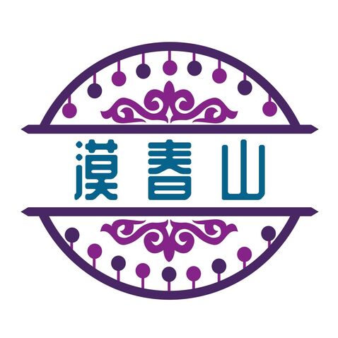 漠春山logo设计