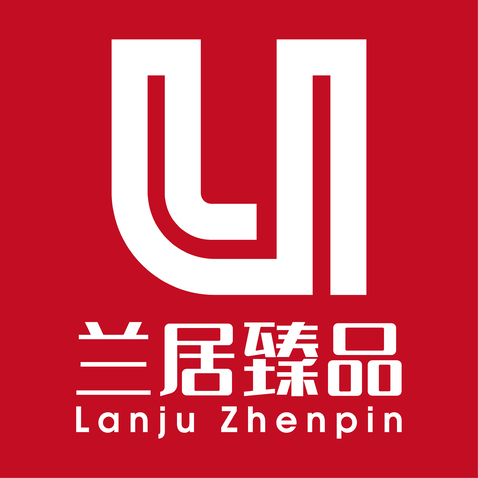 兰居臻品logo设计