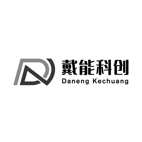 戴能科创logo设计