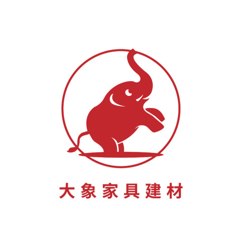 大象家具建材logo设计