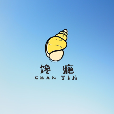 馋瘾logo设计