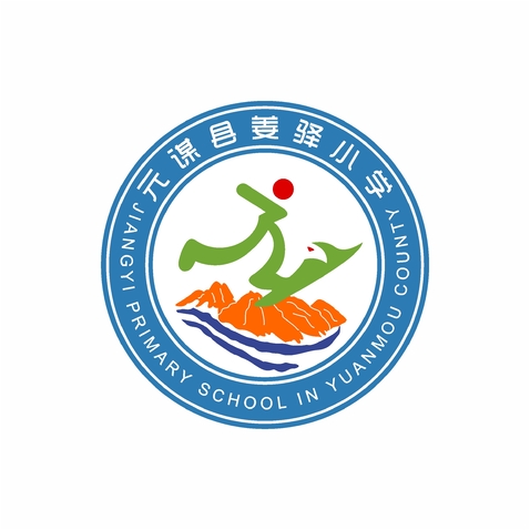 元谋县姜译小学logo设计