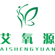 艾氧源
