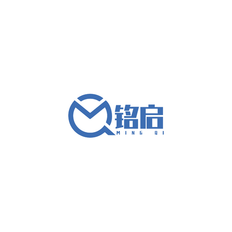 铭启logo设计