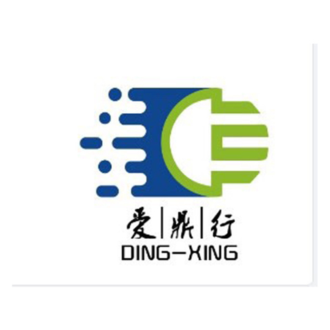 爱鼎行logo设计