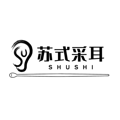 苏式采耳logo设计