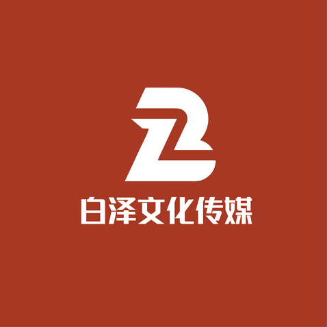 白泽文化传媒logo设计