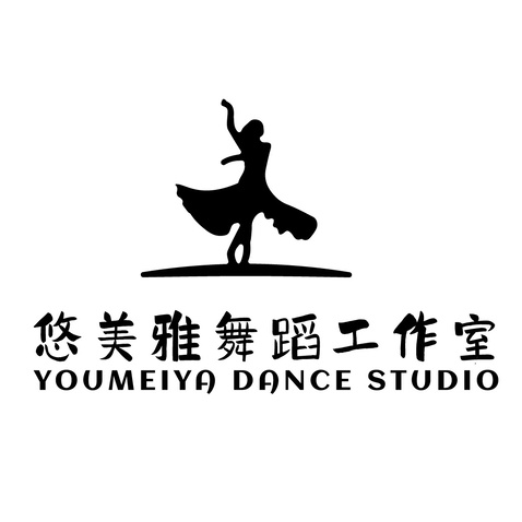 悠美雅舞蹈工作室logo设计