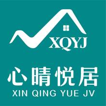 心晴悦居