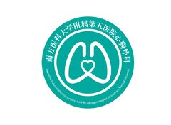 南方医科大学附属第五医院心胸外科