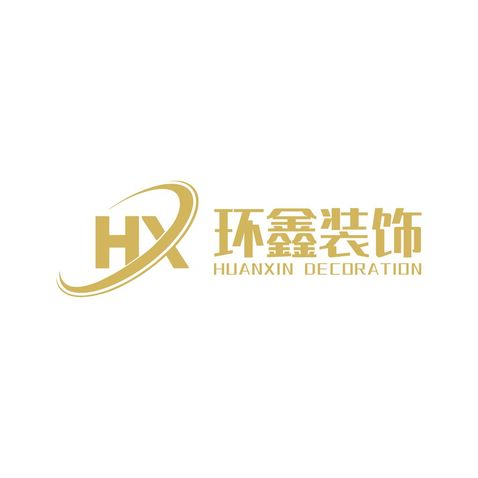 环鑫建设logo设计