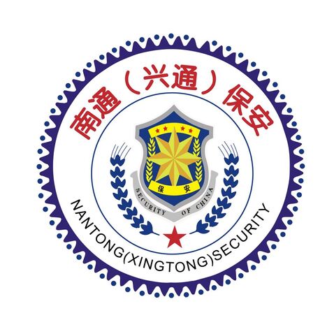 南通保安logo设计