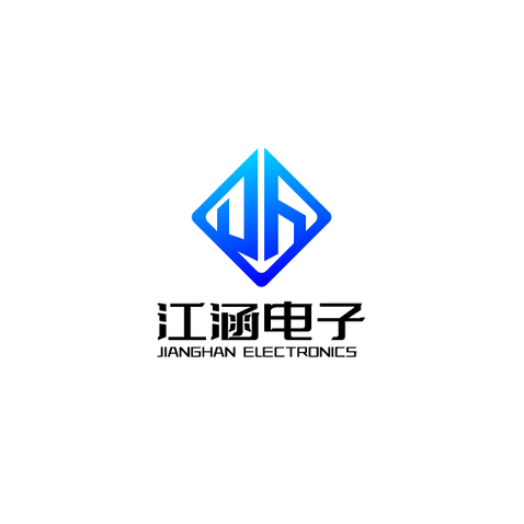 江涵电子logo设计