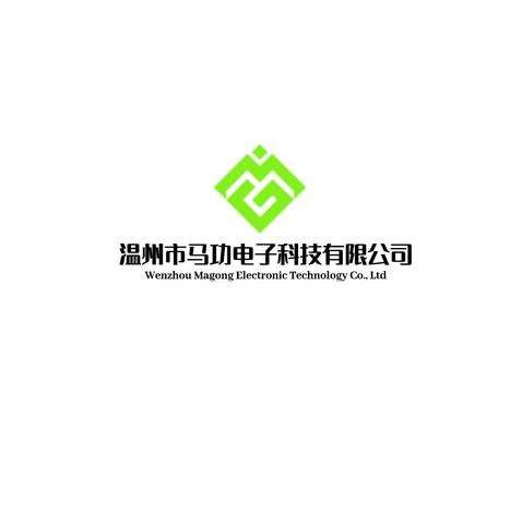 温州市马功电子科技有限公司logo设计