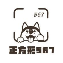 正方形567