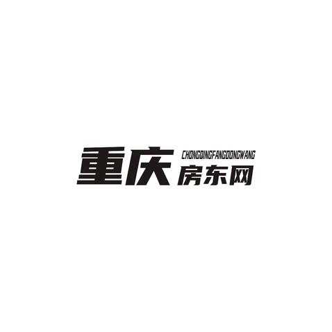 重庆房东网logo设计