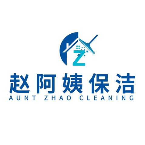 赵阿姨保洁logo设计