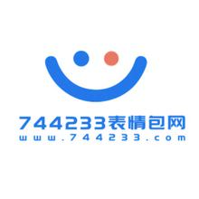 744233表情包网