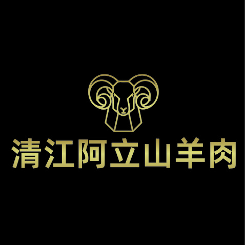 清江羊肉logo设计