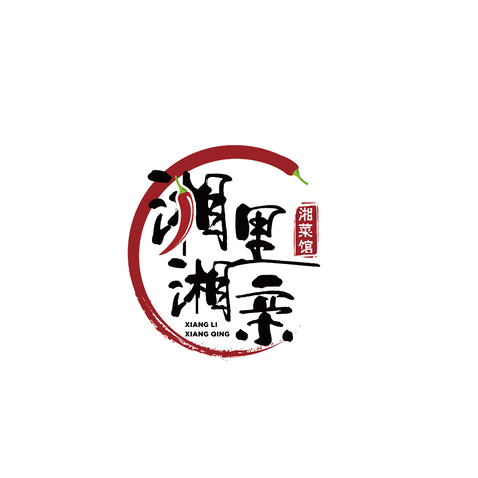 湘里湘亲logo设计