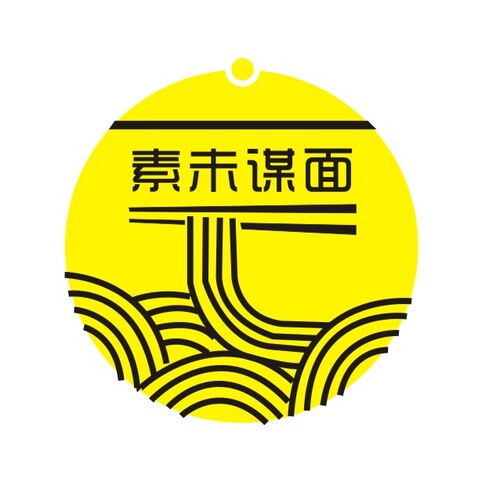 素未谋面logo设计