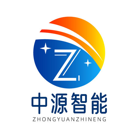 中源智智能科技logo设计