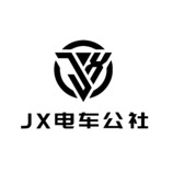 JX電車公社