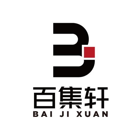 百集轩logo设计