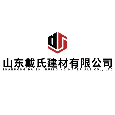 山东戴氏建材有限公司logo设计