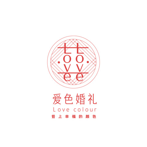 爱色婚礼logo设计