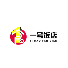 一号饭店