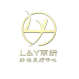 丽妍logo