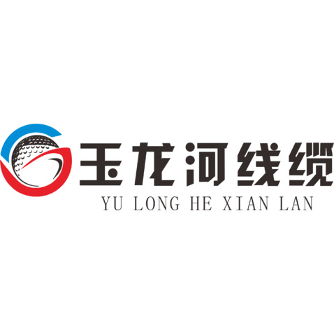 玉龙核线缆logo设计