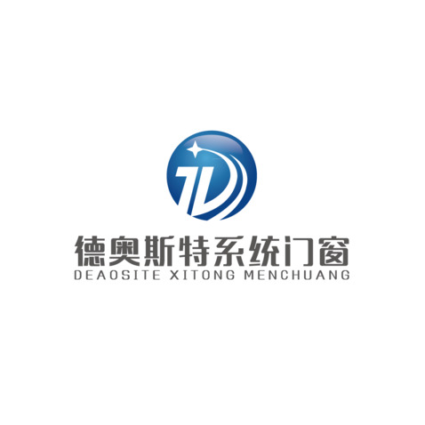 德奥斯特系统门窗logo设计