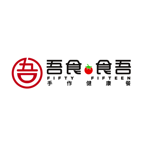 吾食食吾logo设计