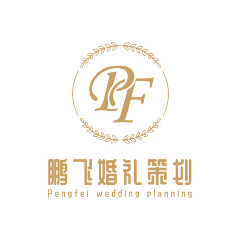 鹏飞婚礼策划logo设计