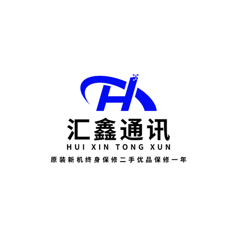 匯鑫通訊logo設計